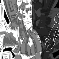 ★・・・ーーー・・・ーーー-200